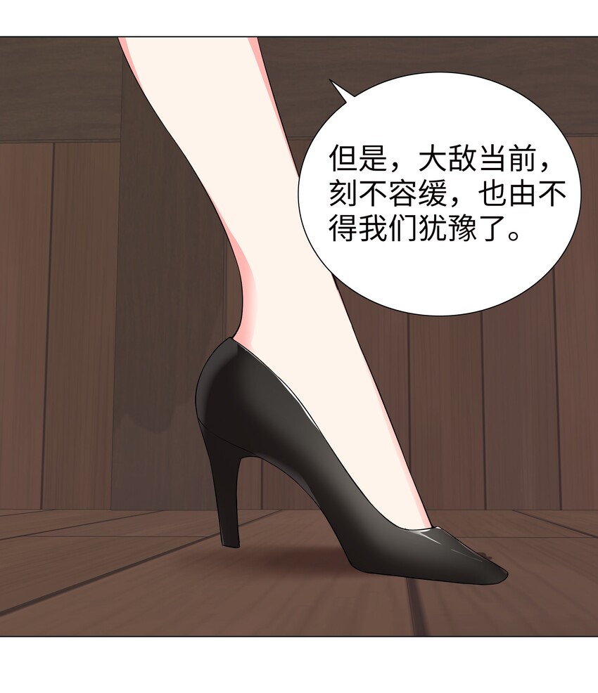 021 不如三修吧？8