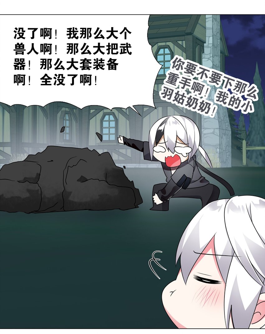 007 新的后宫已经出现25