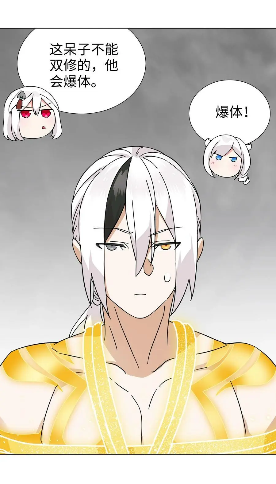 072 五人齐聚126