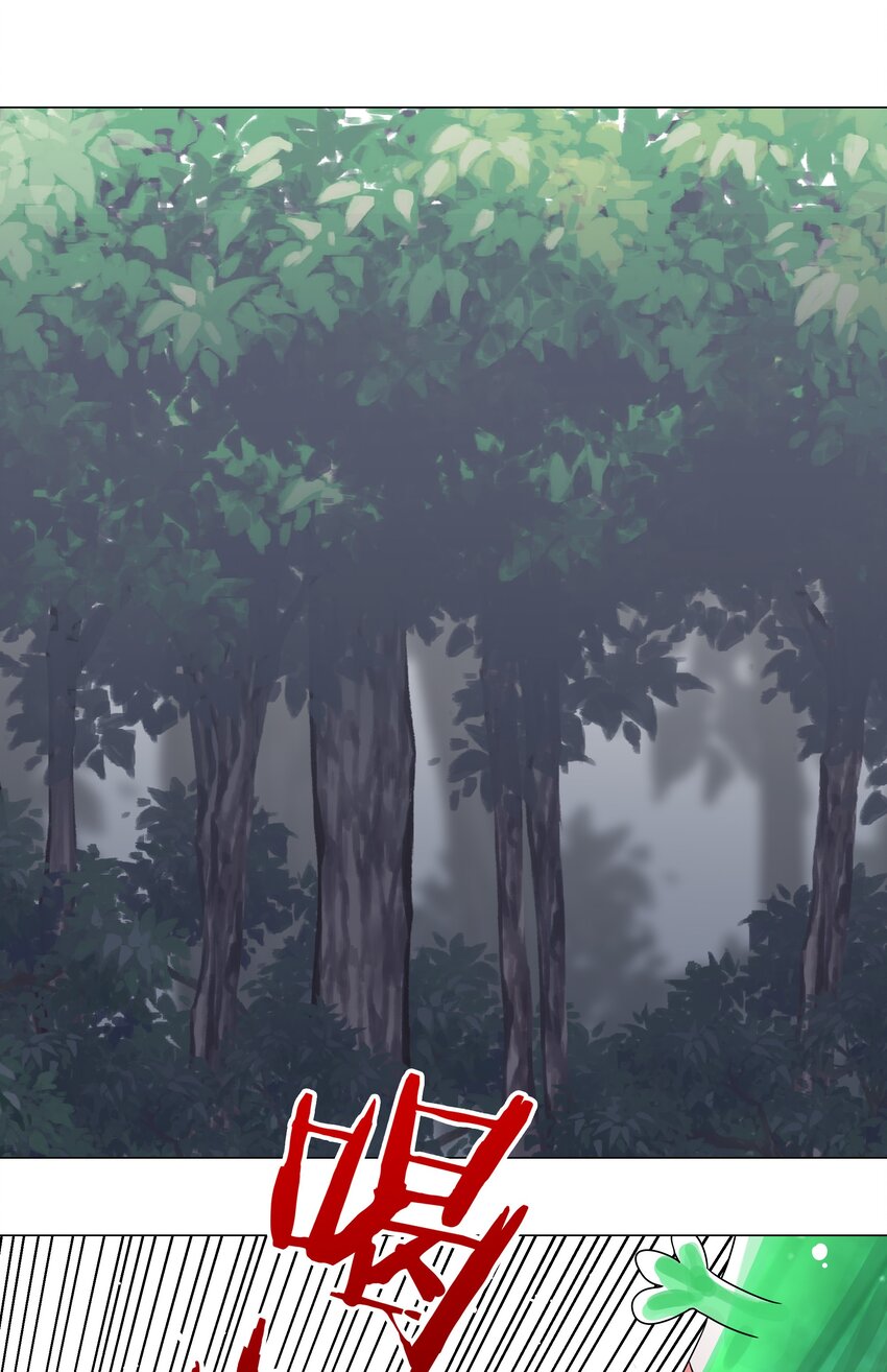 037 咕，又杀了我！49