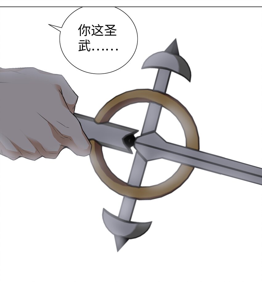 024 这怎么输？13