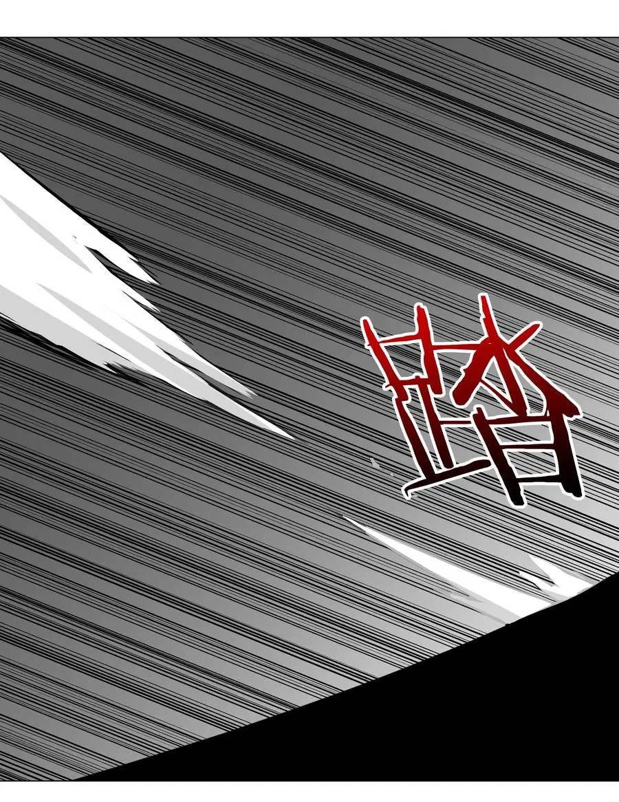 054 把你做成毒人79