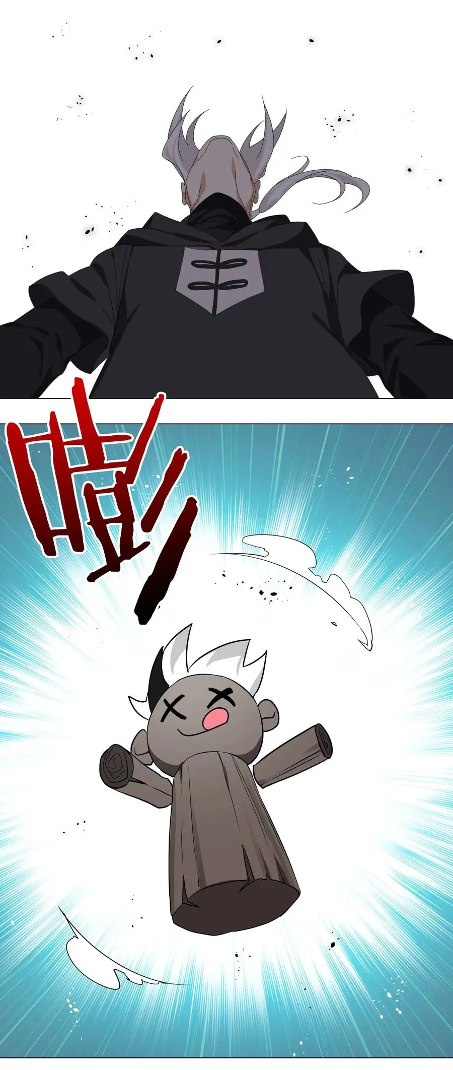 042 你们老大我都斩过62
