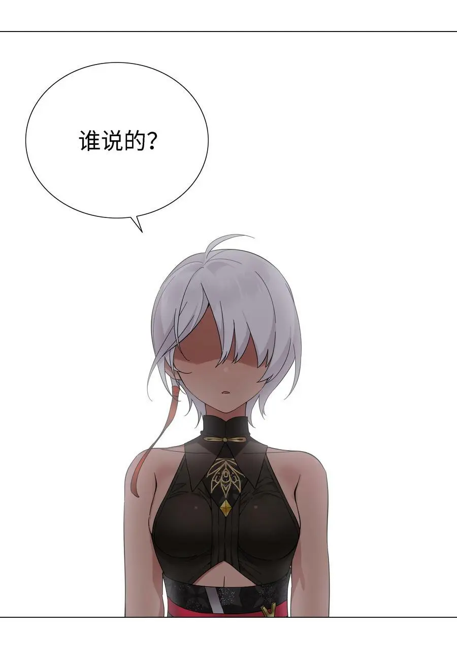 071 肉搏战134