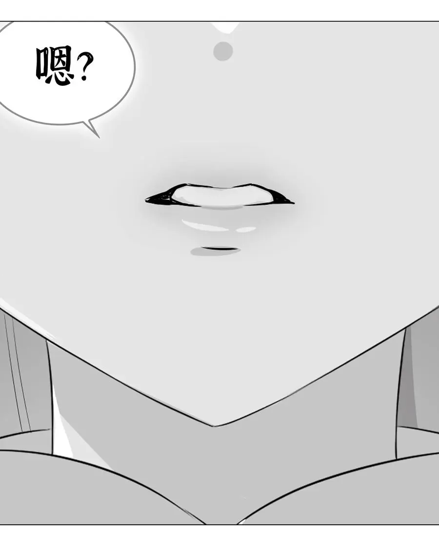 046 神子再临21