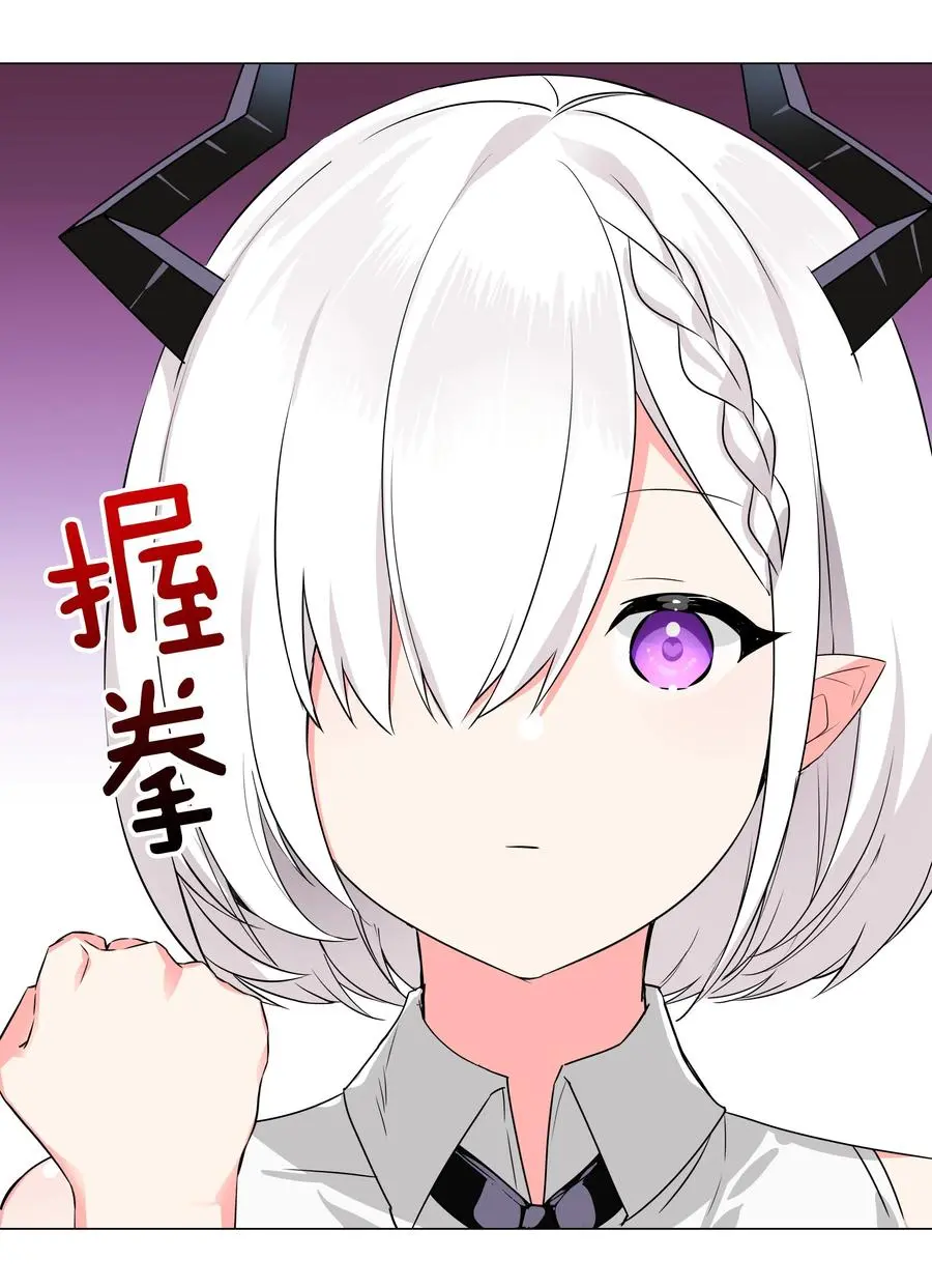 048 那就四修吧！9