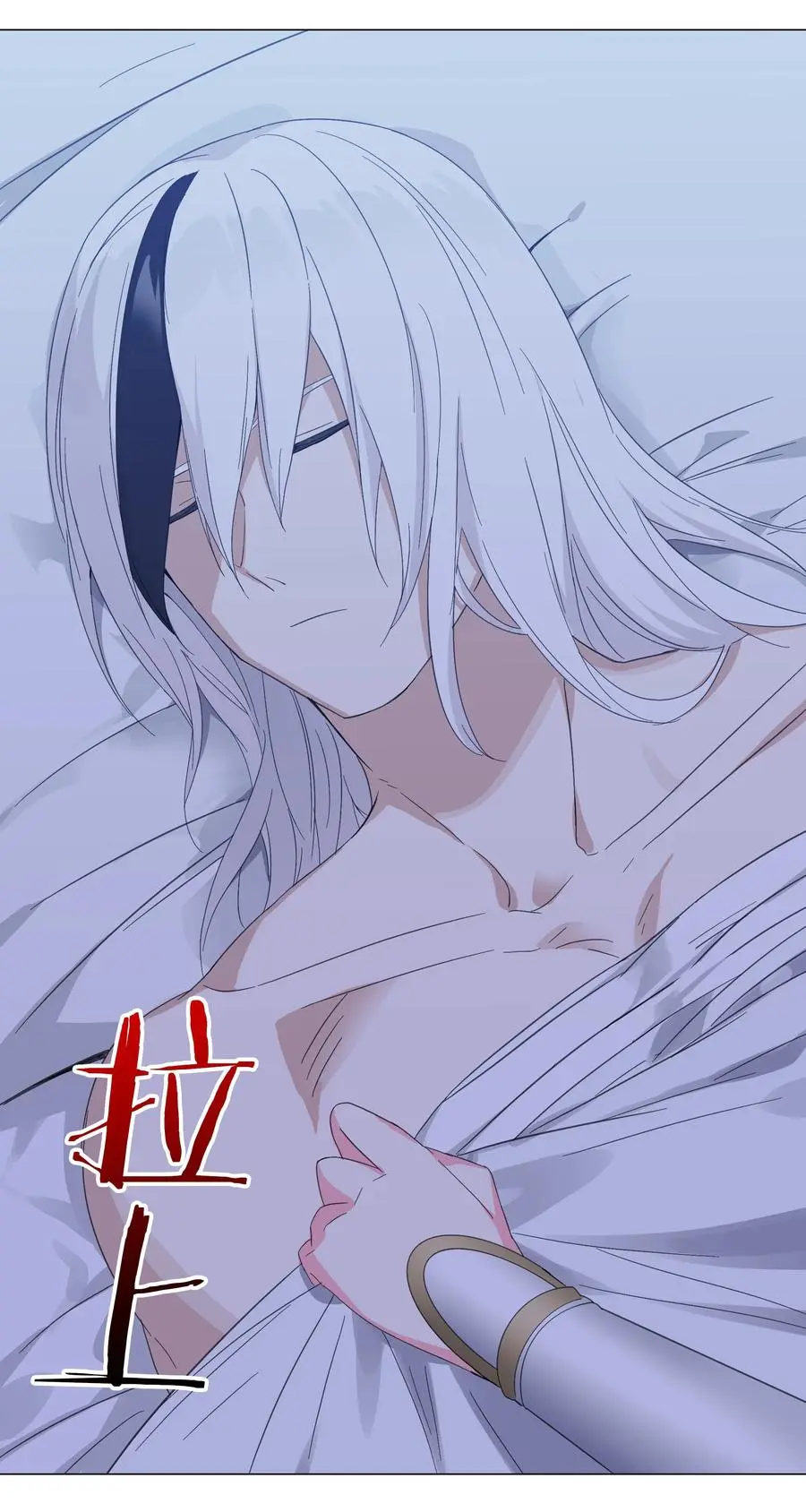 046 神子再临67
