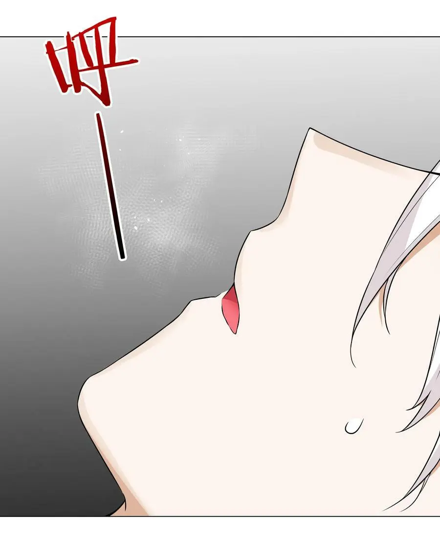 070 化被动为主动17