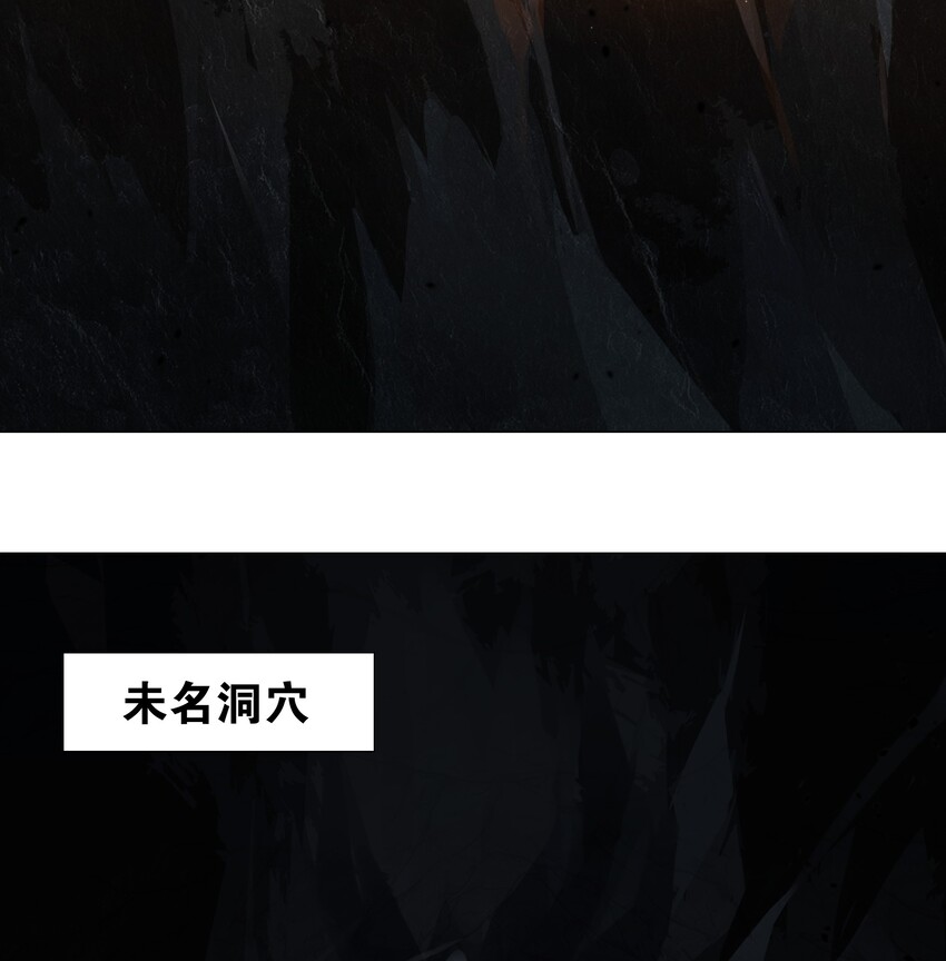 028 勇者大人加入战场1