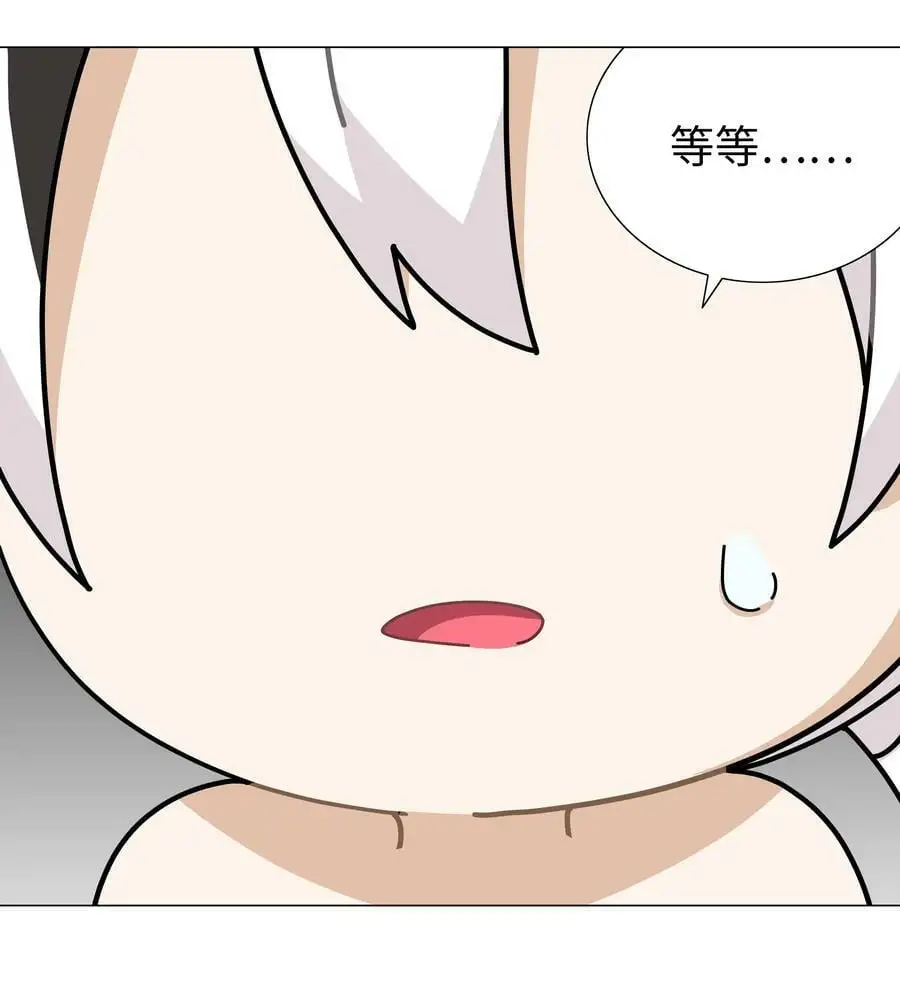 067 砂锅这么大的拳头30