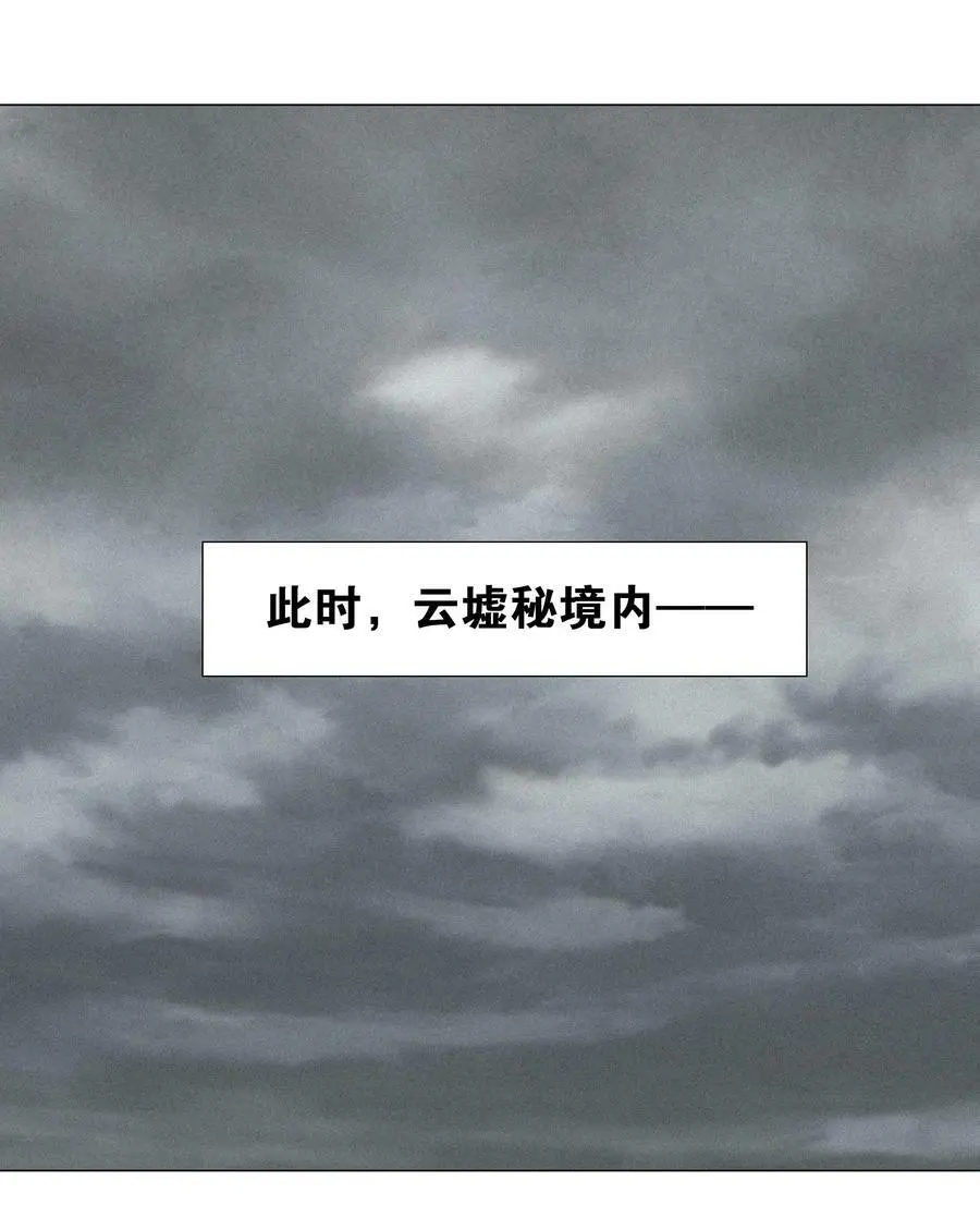 056 纤尘不染足15