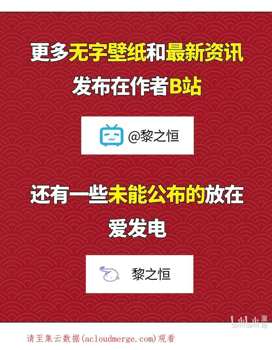 065 师兄玩得真花157