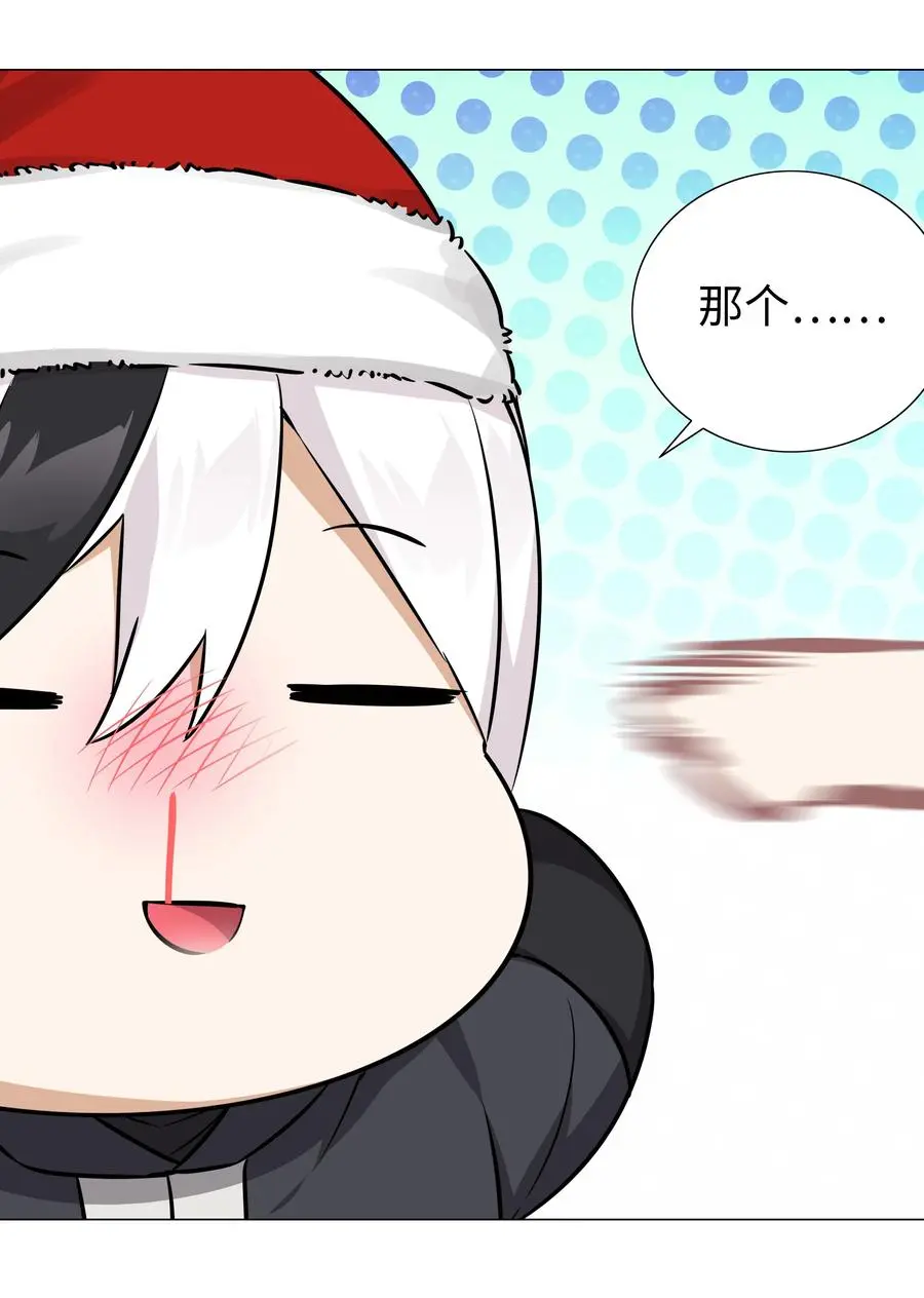 047.5 给你看个好东西23