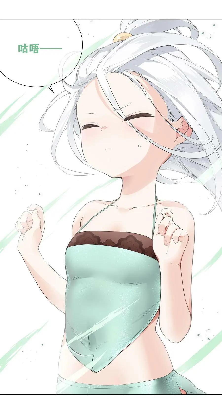 067 砂锅这么大的拳头111