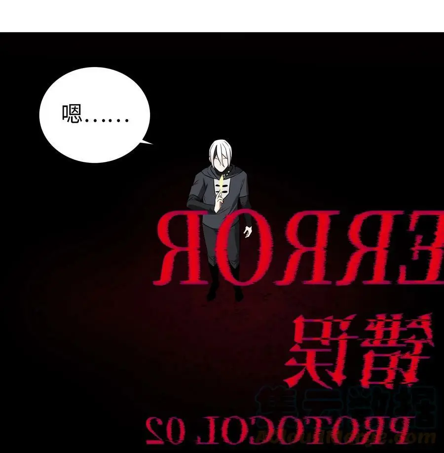 062 你们都不够格64