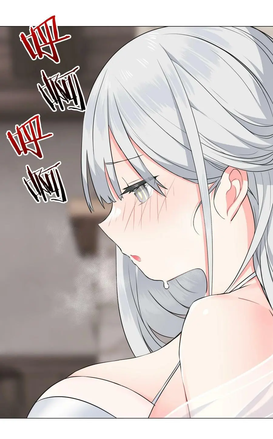 065 师兄玩得真花55