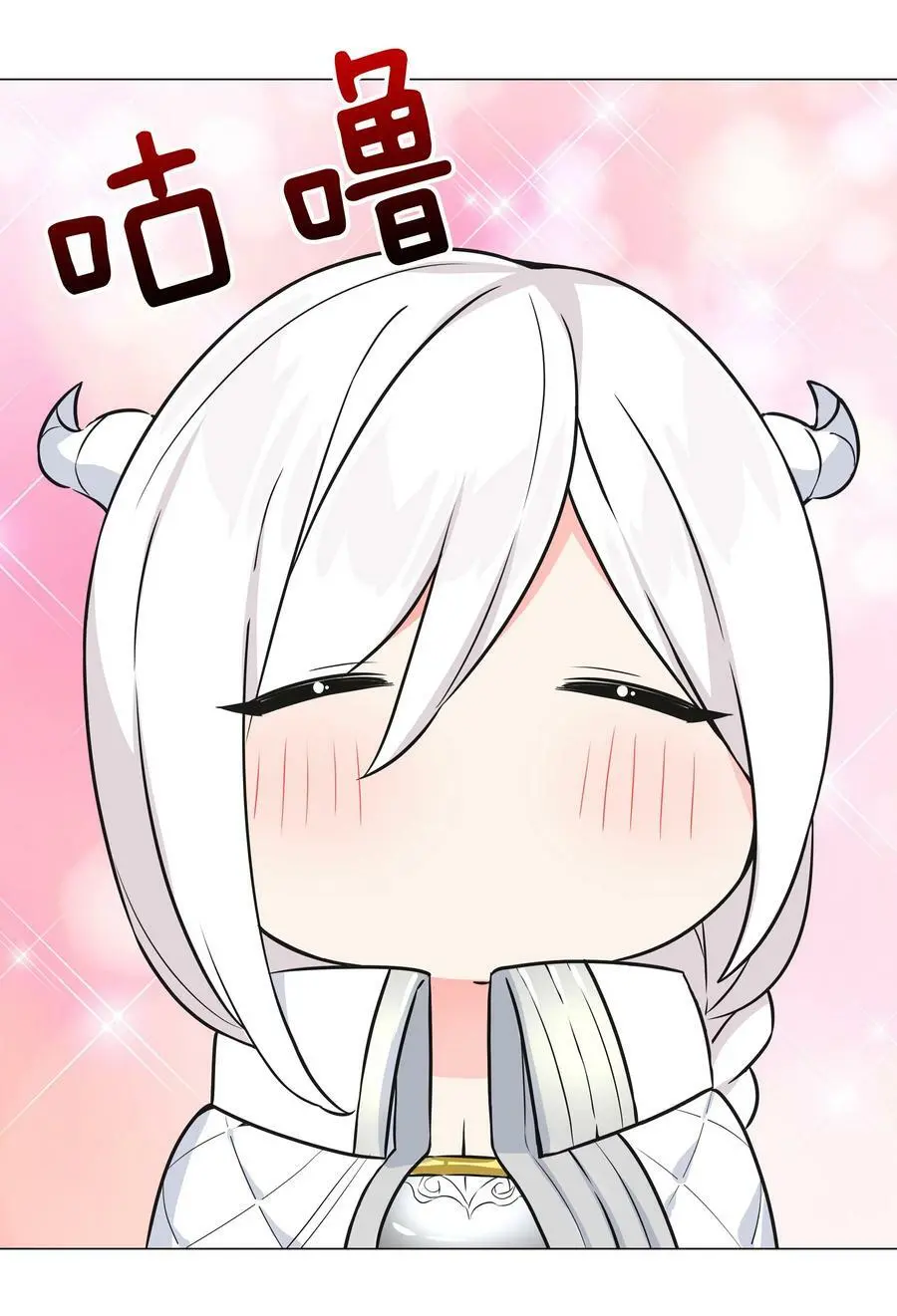064 异国神子34