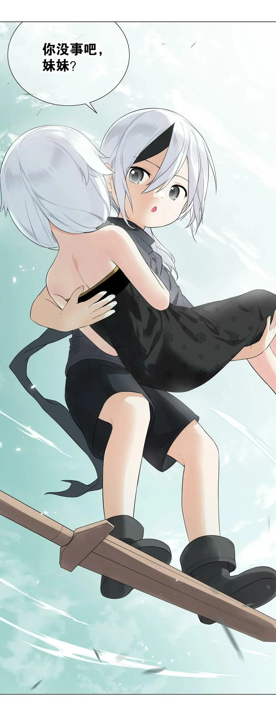 057 以一敌四135