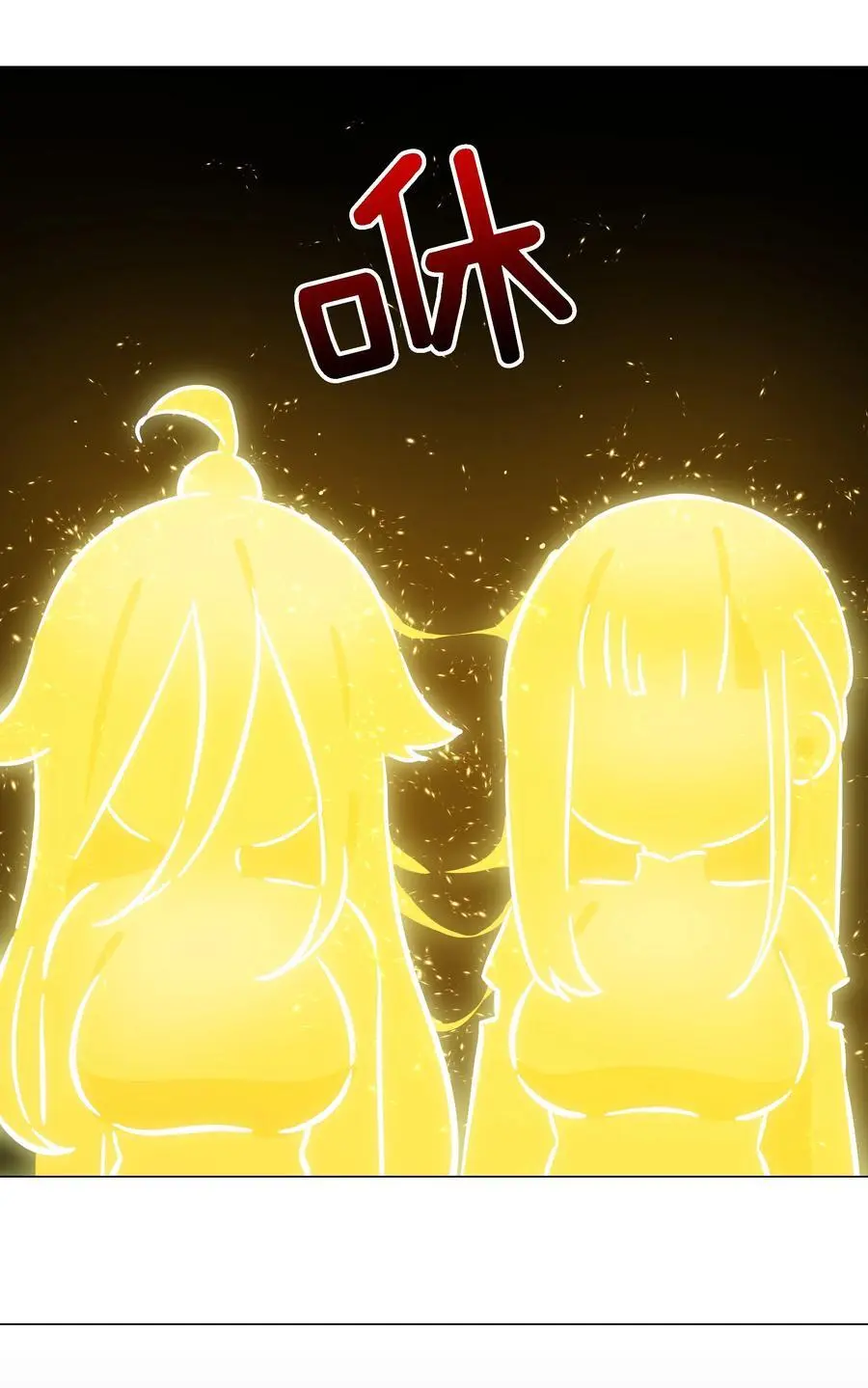 074 玉足纤纤71
