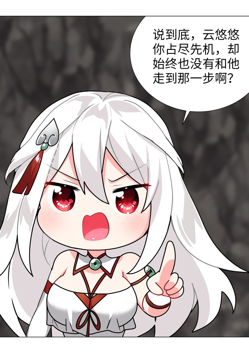015 你来得正是时候36