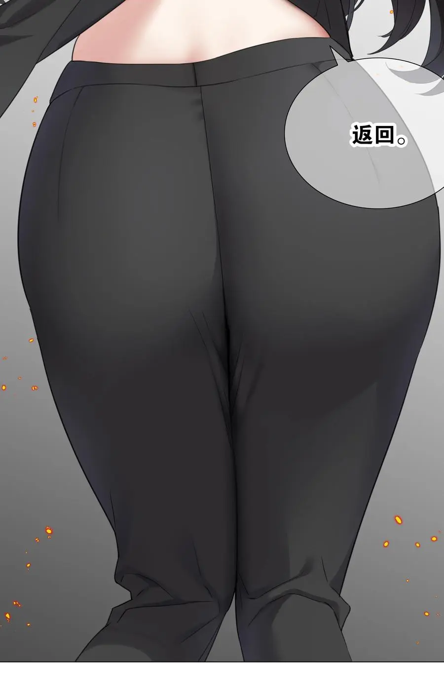 053 慕容玉琢85