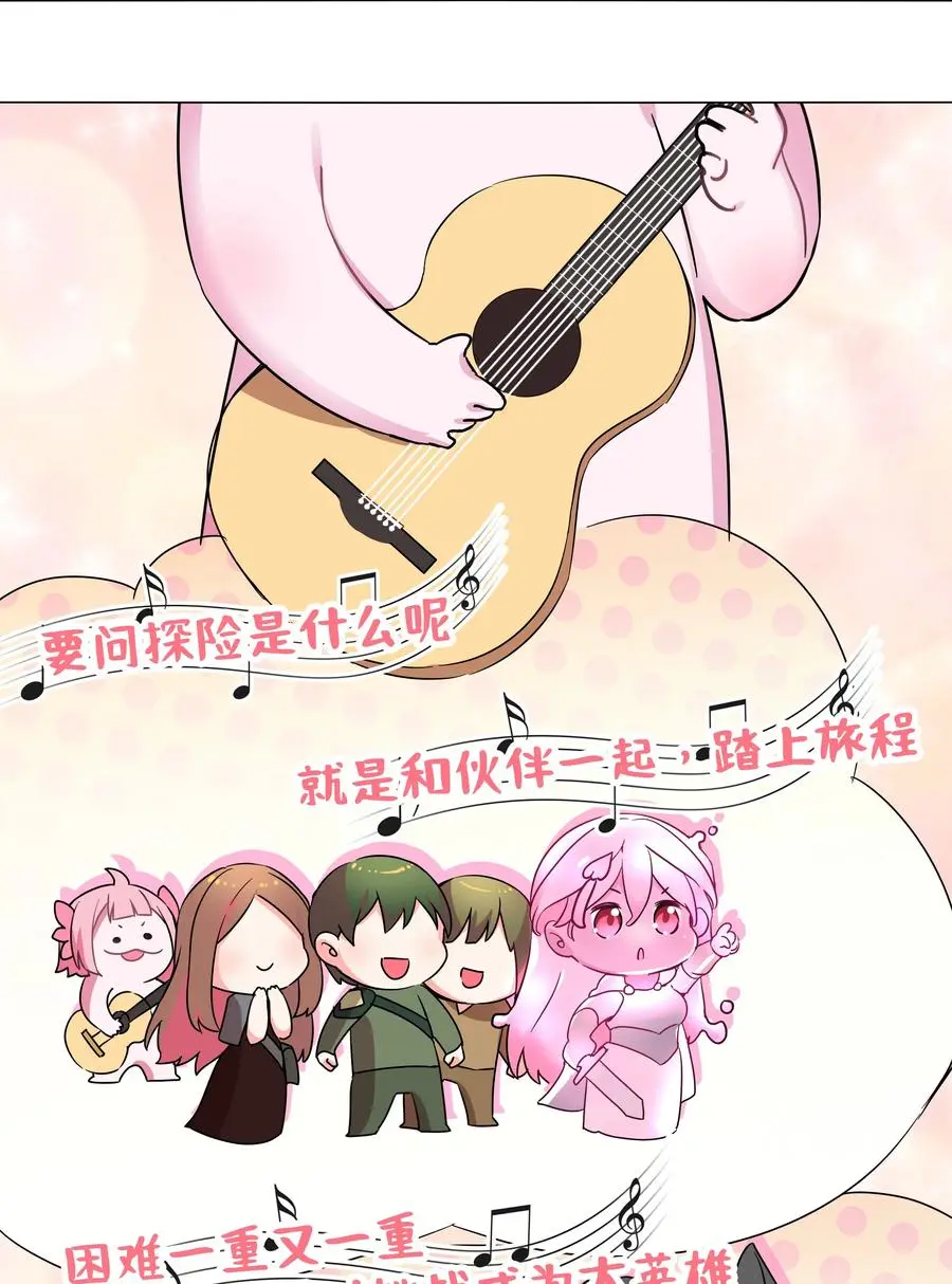 白丝 白丝水手服与史莱姆23