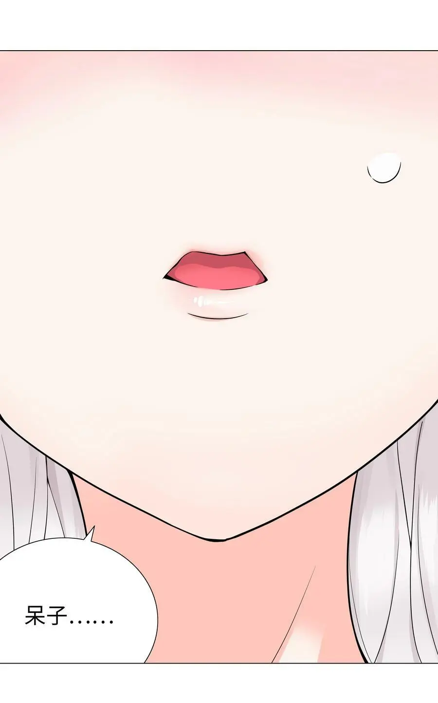 070 化被动为主动46