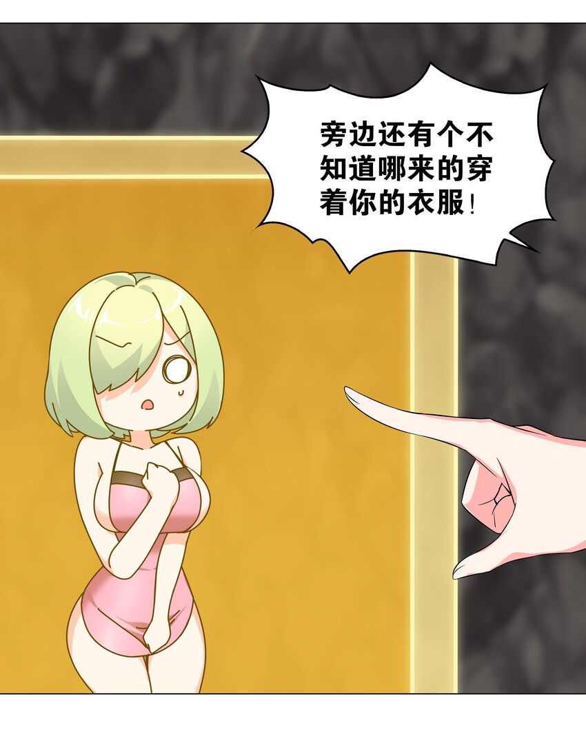 015 你来得正是时候17