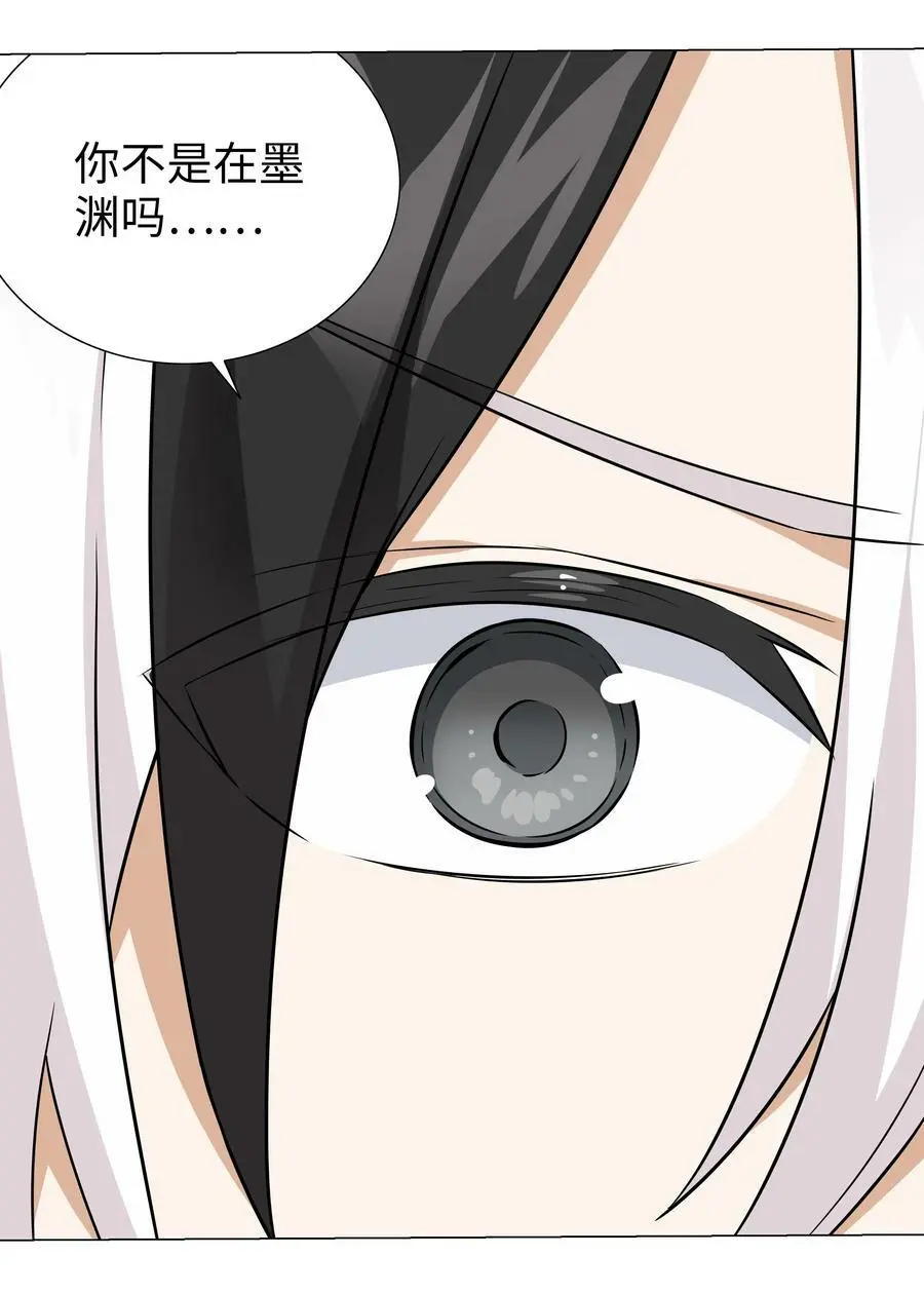 057 以一敌四29