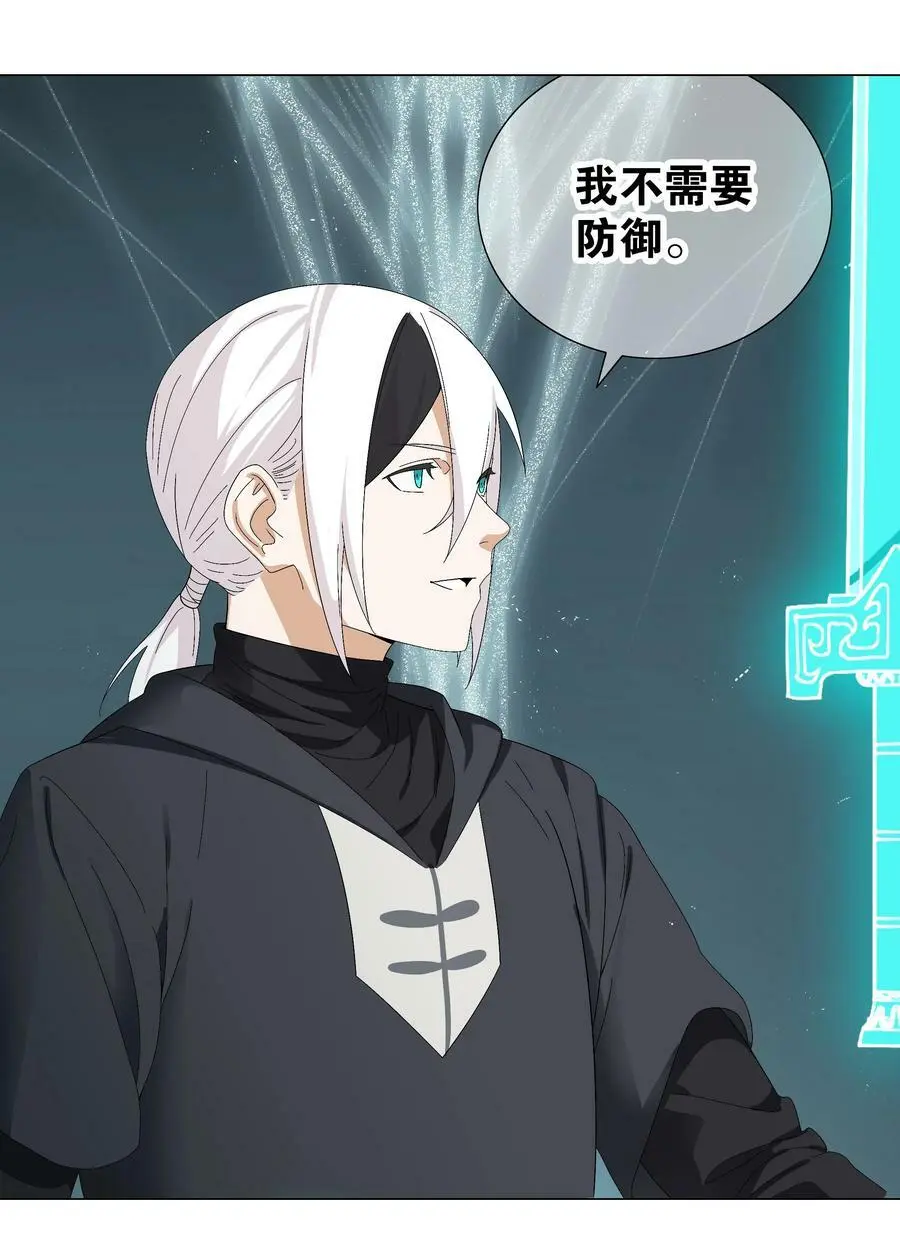 062 你们都不够格149