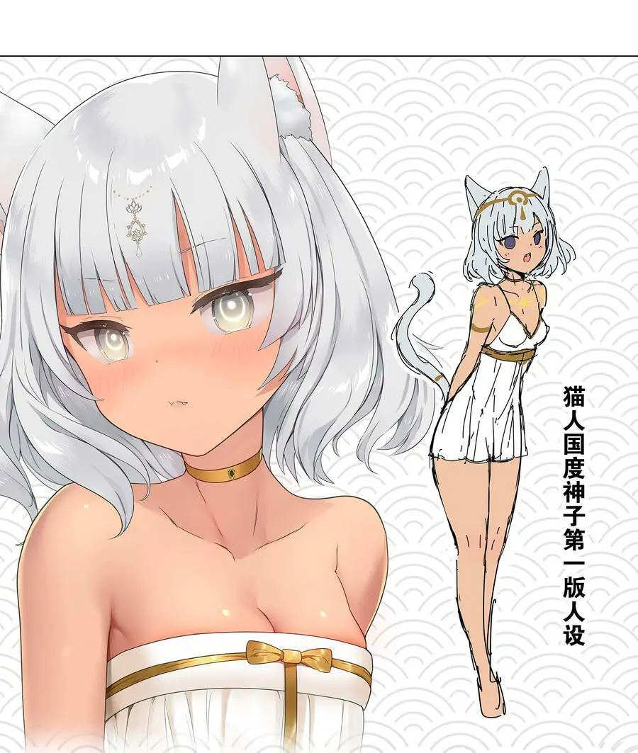 069 你为什么这么熟练啊131