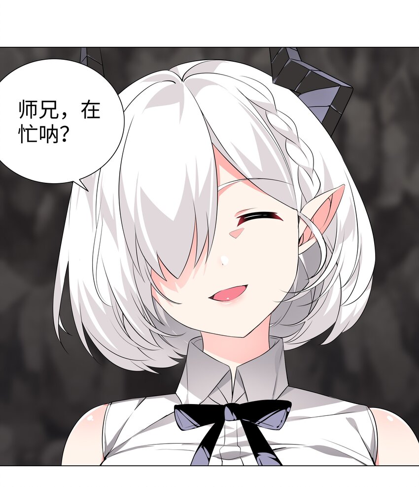 014 云悠悠的疼爱方式0