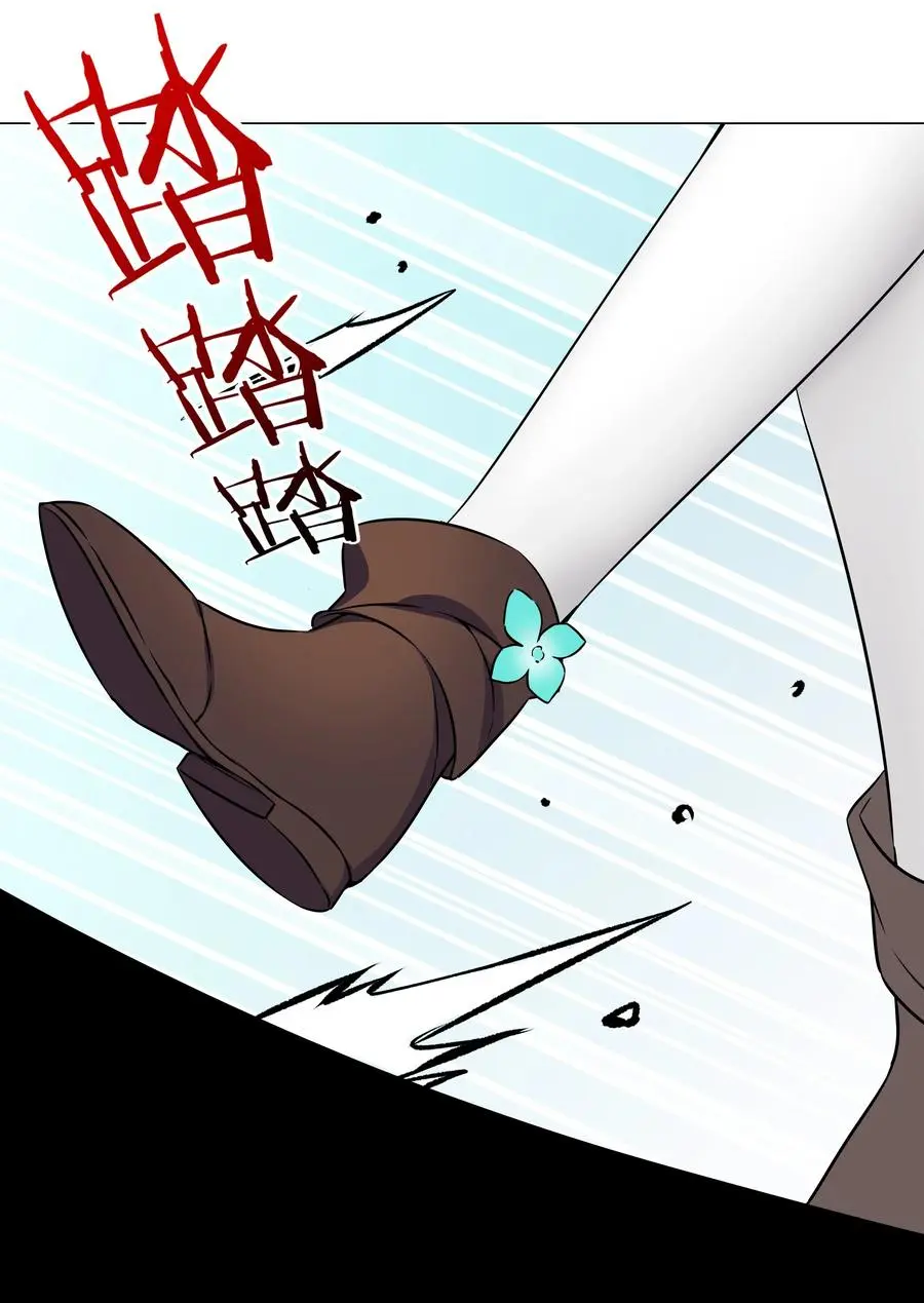 050 女神、姬骑士、女徒弟与师娘们131
