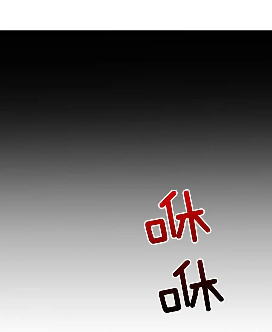073 对垒43