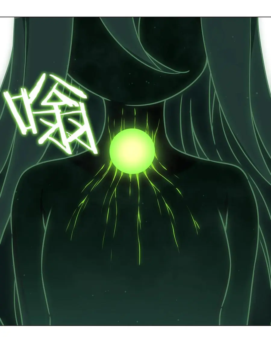 053 慕容玉琢59
