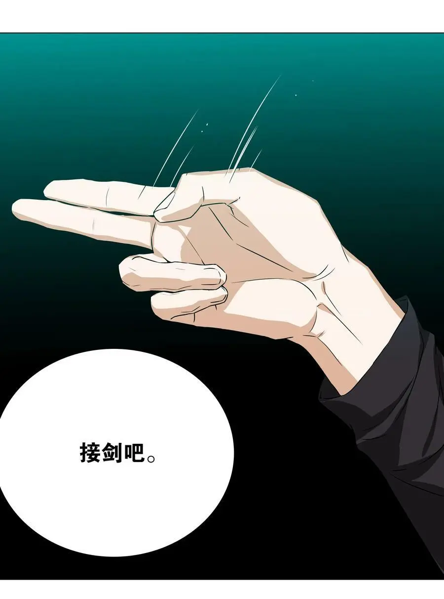 062 你们都不够格117