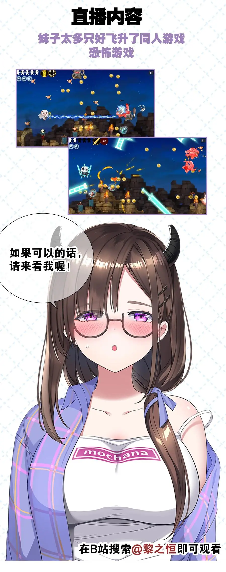 043 重聚的第三人129