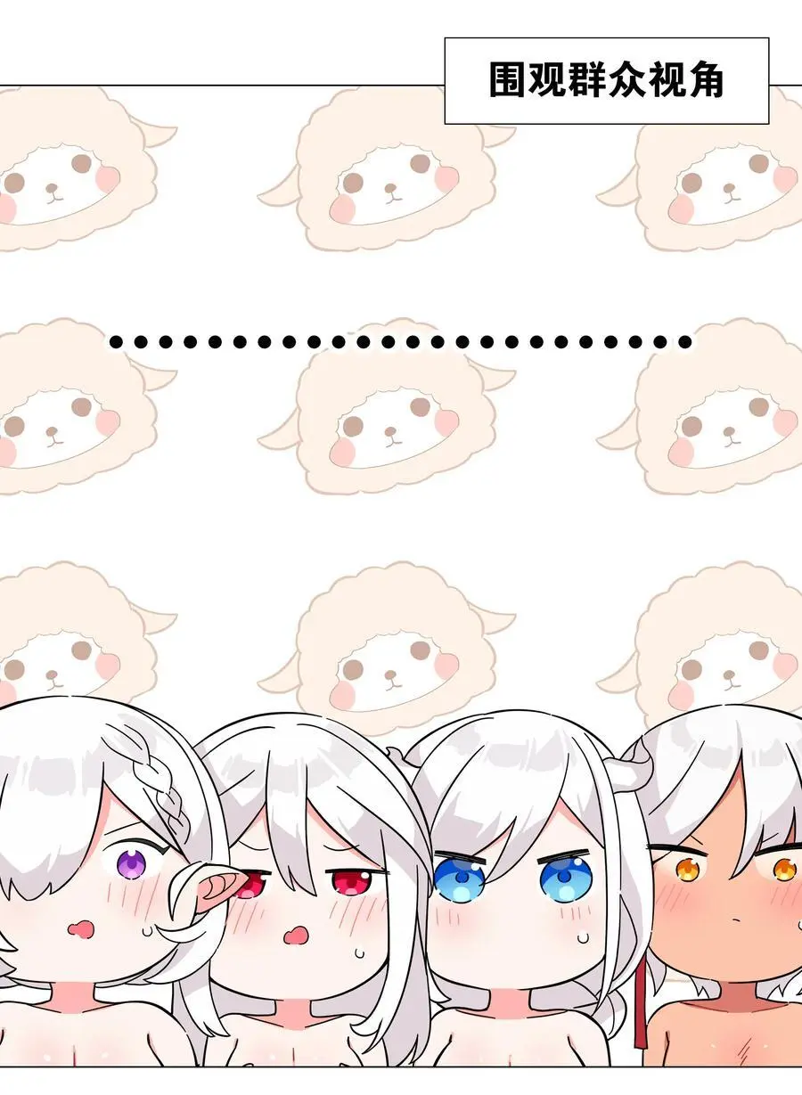 075 笼中鸟·世间人19