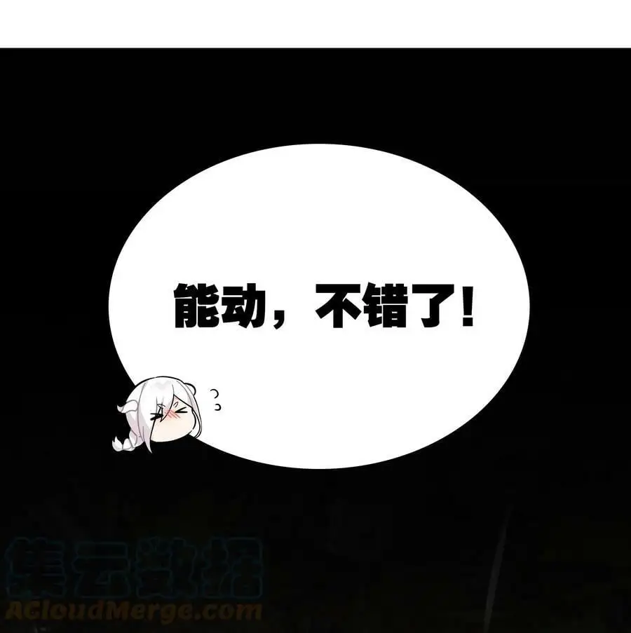 070 化被动为主动92