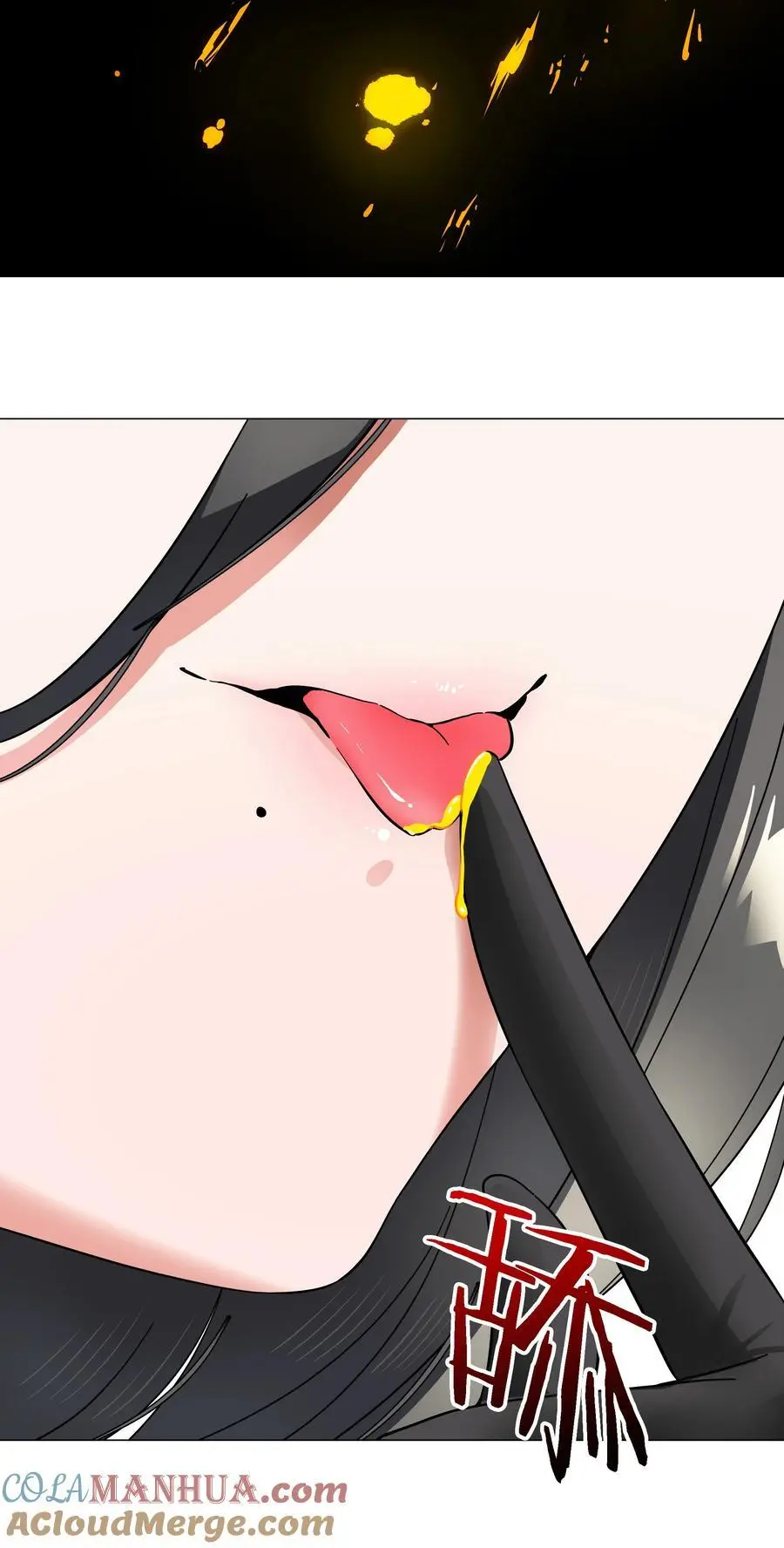 074 玉足纤纤56