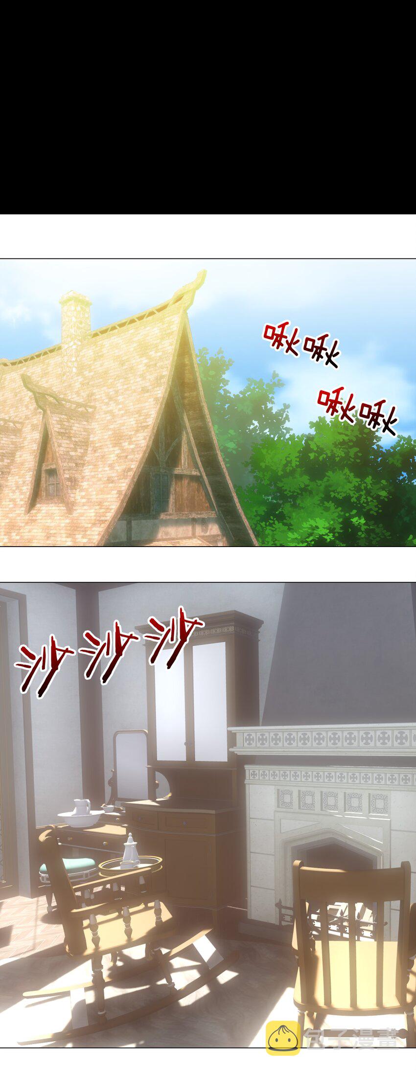 002 原地飞升这件事55