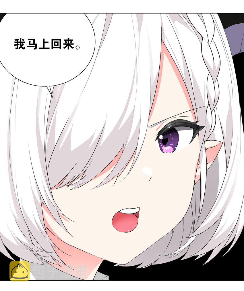 041 一滴都没有了80