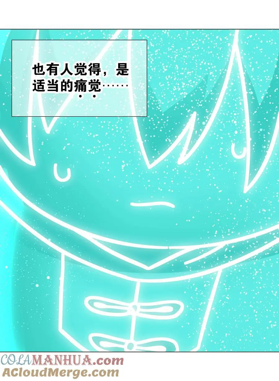 072 五人齐聚12