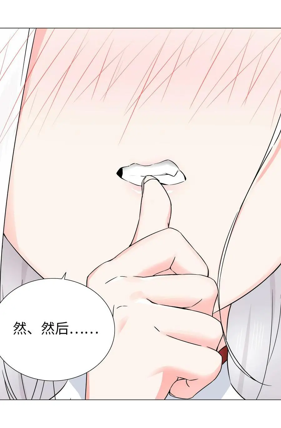 070 化被动为主动57