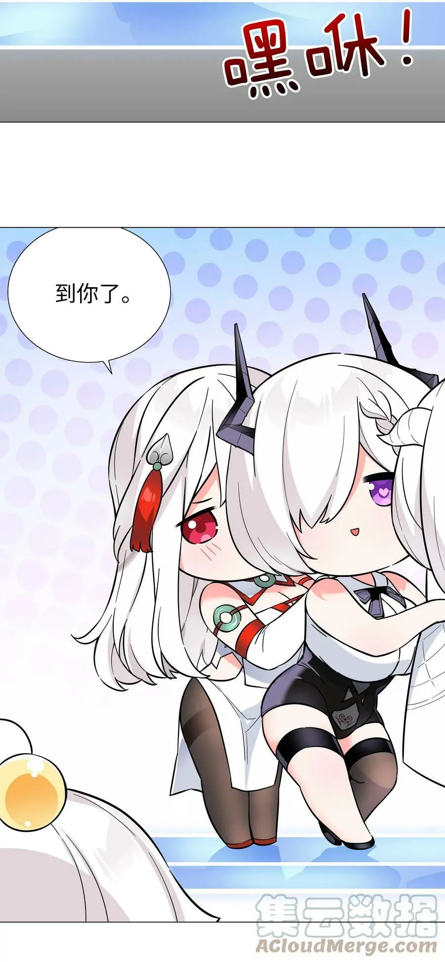 070 化被动为主动80