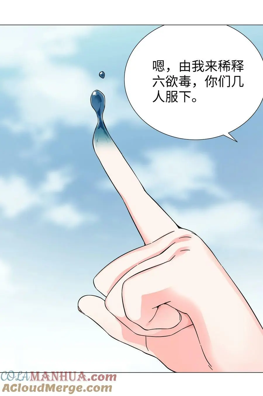 071 肉搏战120