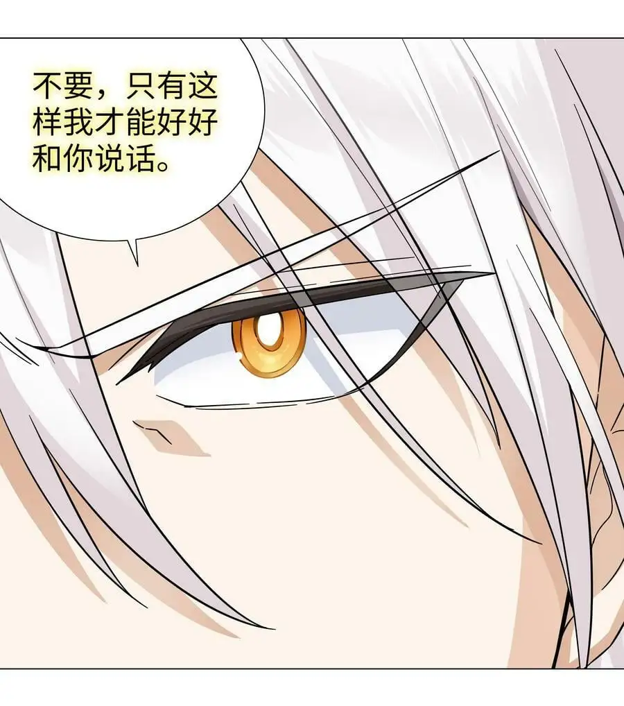071 肉搏战7