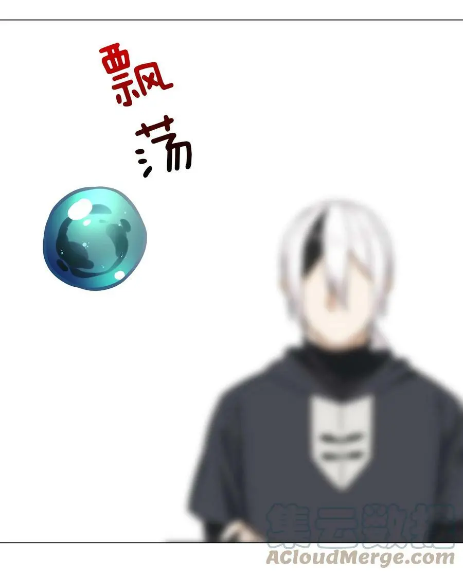 055 白丝杀人腿96