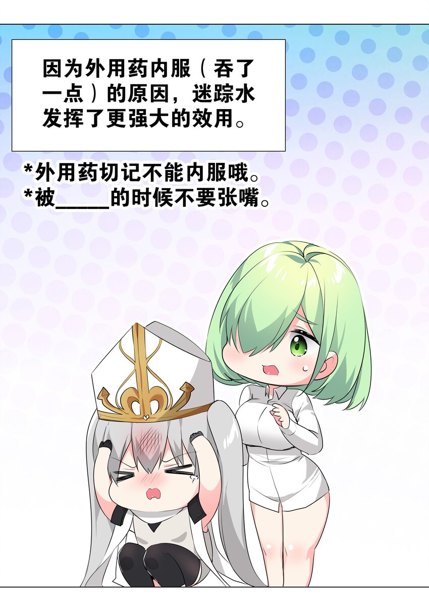 020 双修还是三修？9