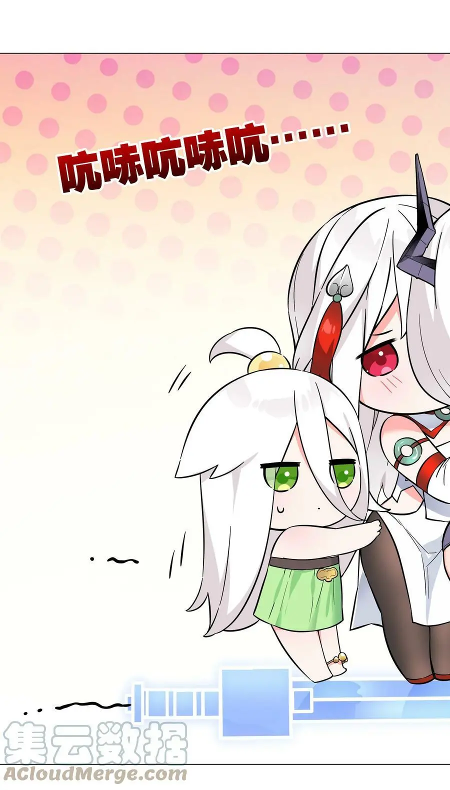 070 化被动为主动88